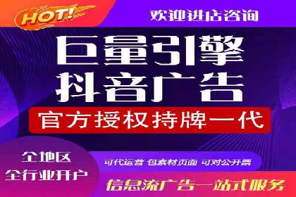 某某SEM服务公司：一例广告转化率大幅提升的实战案例