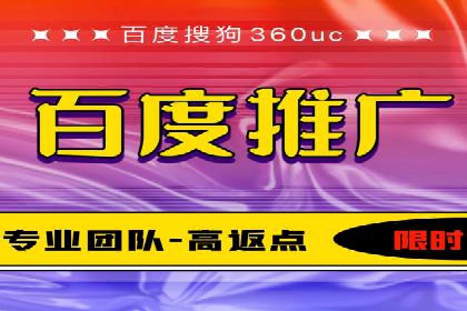 案例分享：SEM公司助力企业实现高效推广